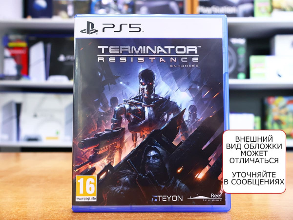 Terminator: Resistance Enhanced (PS5, РУС, БУ) - интернет-магазин GameShock г. Челябинск