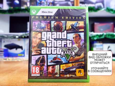 Grand Theft Auto V (GTA 5) - Premium Edition (Xbox One, русские субтитры) - интернет-магазин GameShock г. Челябинск
