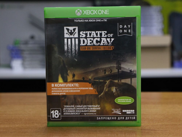 State of Decay - Year One Survival Edition (Xbox One, РУС, БУ) - интернет-магазин GameShock г. Челябинск