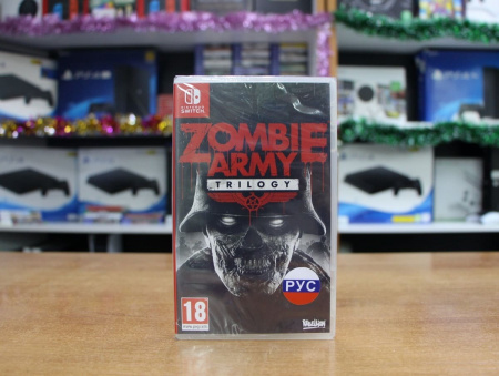 Zombie Army Trilogy (Nintendo Switch, русские субтитры) - интернет-магазин GameShock г. Челябинск