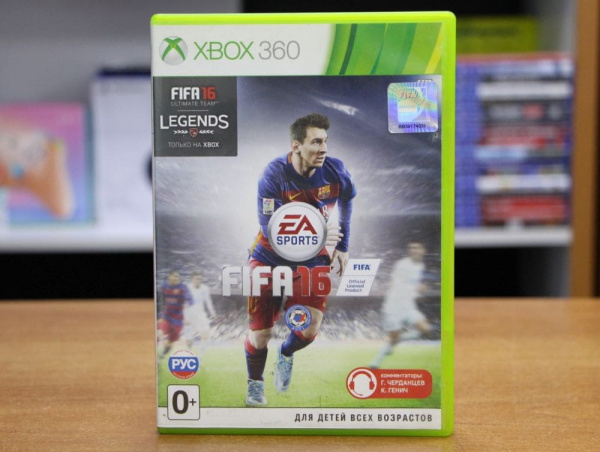 Fifa 16 (Xbox 360, РУС, БУ) - интернет-магазин GameShock г. Челябинск