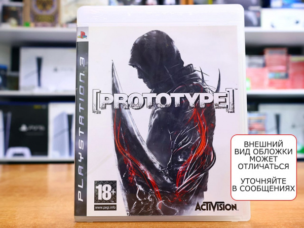 Prototype (PS3, АНГЛ, БУ) - интернет-магазин GameShock г. Челябинск