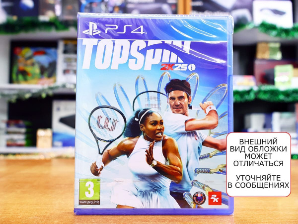 TopSpin 2K25 (PS4, английская версия) - интернет-магазин GameShock г. Челябинск