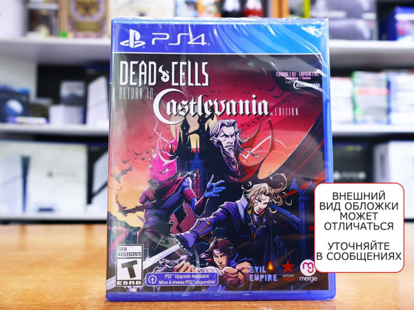 Dead Cells: Return to Castlevania Edition [PS4, русские субтитры] - интернет-магазин GameShock г. Челябинск