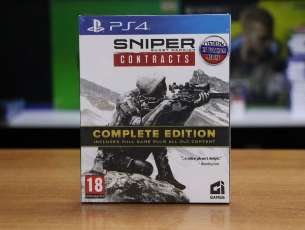 Sniper Ghost Warrior Contracts - Complete Edition [PS4, русские субтитры] - интернет-магазин GameShock г. Челябинск