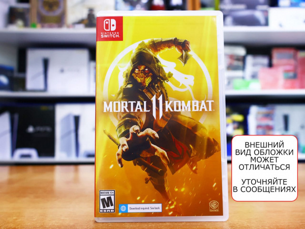 Mortal Kombat 11 [Nintendo Switch, английская версия, БУ] - интернет-магазин GameShock г. Челябинск