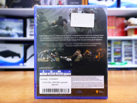 God of War 2018 (PS4, русская версия) - интернет-магазин GameShock г. Челябинск God of War 2018 (PS4, русская версия) - интернет-магазин GameShock г. Челябинск