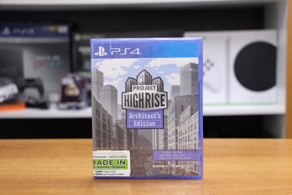 Project Highrise: Architect's Edition (PS4, русские субтитры) - интернет-магазин GameShock г. Челябинск
