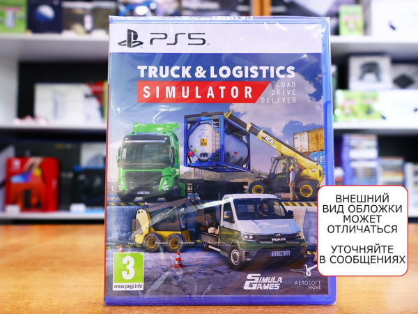 Truck and Logistics Simulator [PS5, русские субтитры] - интернет-магазин GameShock г. Челябинск