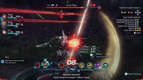 Xenoblade Chronicles X: Definitive Edition (Nintendo Switch 2, английская версия) - интернет-магазин GameShock г. Челябинск