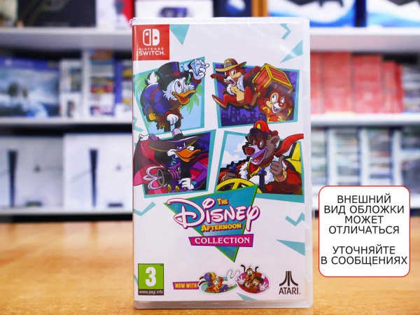The Disney Afternoon Collection (Nintendo Switch, русские субтитры) - интернет-магазин GameShock г. Челябинск The Disney Afternoon Collection (Nintendo Switch, русские субтитры) - интернет-магазин GameShock г. Челябинск