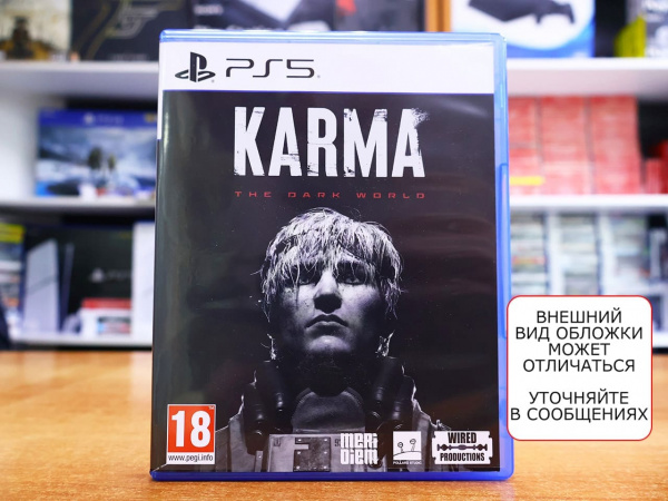 KARMA: The Dark World (PS5, русские субтитры, БУ) - интернет-магазин GameShock г. Челябинск KARMA: The Dark World (PS5, русские субтитры, БУ) - интернет-магазин GameShock г. Челябинск