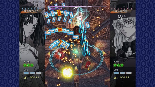 Castle of Shikigami 2 - Dream Edition [Nintendo Switch, английская версия] - интернет-магазин GameShock г. Челябинск