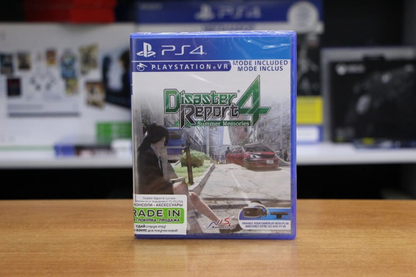 Disaster Report 4: Summer Memories (с поддержкой PS VR) (PS4, английская версия) - интернет-магазин GameShock г. Челябинск