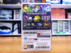 Captain Tsubasa 2: World Fighters (Nintendo Switch, английская версия) - интернет-магазин GameShock г. Челябинск Captain Tsubasa 2: World Fighters (Nintendo Switch, английская версия) - интернет-магазин GameShock г. Челябинск