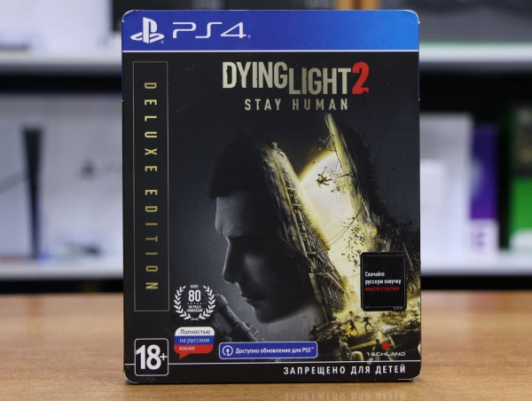 Dying Light 2 Stay Human - Deluxe Edition (PS4, РУС, БУ) - интернет-магазин GameShock г. Челябинск Dying Light 2 Stay Human - Deluxe Edition (PS4, РУС, БУ) - интернет-магазин GameShock г. Челябинск