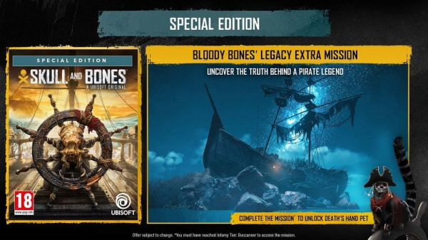 Skull And Bones - Special Edition [PS5, русские субтитры] - интернет-магазин GameShock г. Челябинск