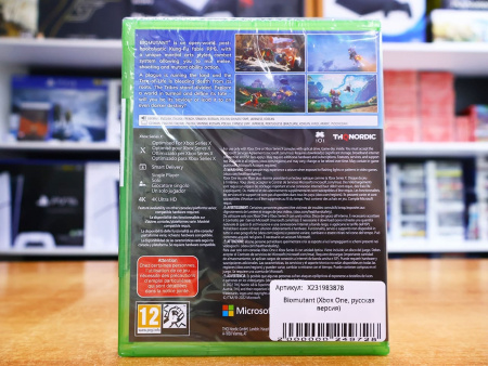 Biomutant (Xbox One, русская версия) - интернет-магазин GameShock г. Челябинск