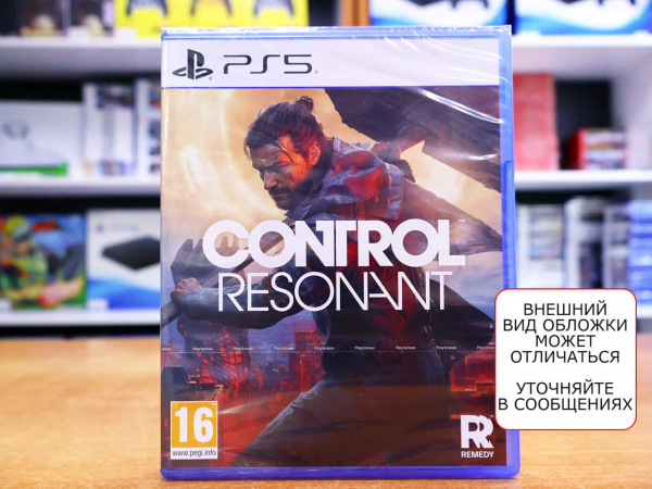 Control Resonant (PS5, русские субтитры) - интернет-магазин GameShock г. Челябинск