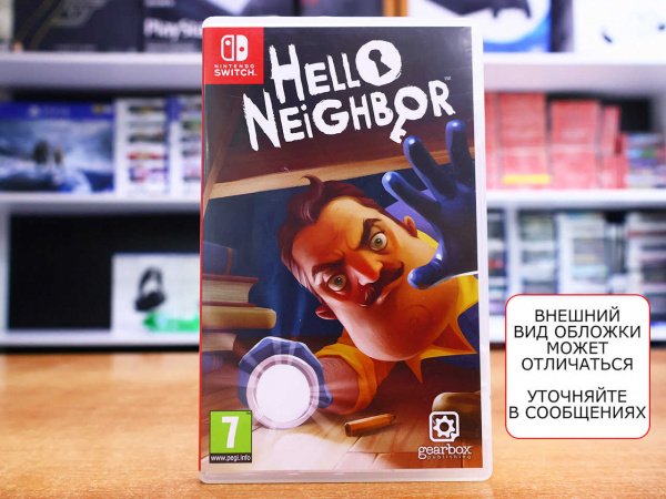 Hello Neighbor (Nintendo Switch, РУС, БУ) - интернет-магазин GameShock г. Челябинск Hello Neighbor (Nintendo Switch, РУС, БУ) - интернет-магазин GameShock г. Челябинск