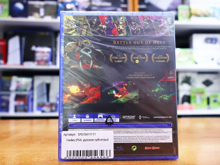 Hades (PS4, русские субтитры) - интернет-магазин GameShock г. Челябинск Hades (PS4, русские субтитры) - интернет-магазин GameShock г. Челябинск