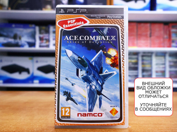 Ace Combat X: Skies of Deception [PSP, БУ] - интернет-магазин GameShock г. Челябинск