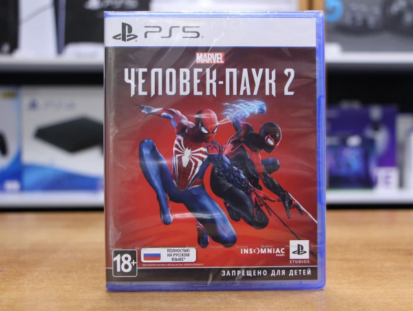 Человек Паук 2 РСТ (Marvel's Spider Man 2) (PS5, русская версия) - интернет-магазин GameShock г. Челябинск Человек Паук 2 РСТ (Marvel's Spider Man 2) (PS5, русская версия) - интернет-магазин GameShock г. Челябинск