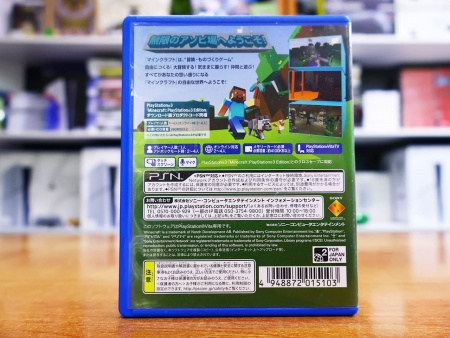 Minecraft (PS VITA, БУ) - интернет-магазин GameShock г. Челябинск Minecraft (PS VITA, БУ) - интернет-магазин GameShock г. Челябинск