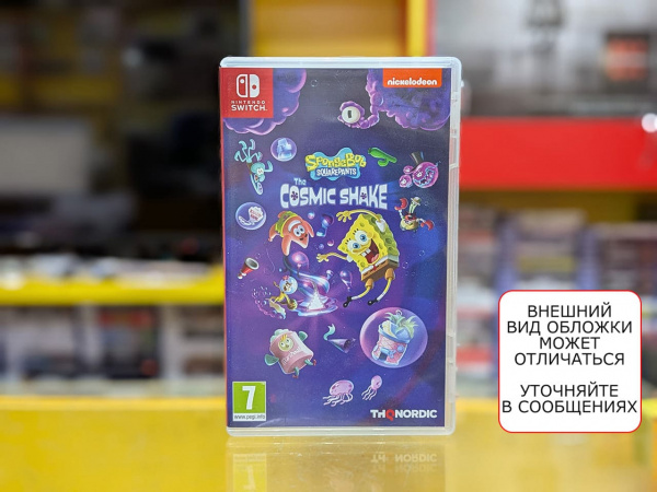 SpongeBob SquarePants: The Cosmic Shake [Nintendo Switch, русские субтитры, БУ] - интернет-магазин GameShock г. Челябинск