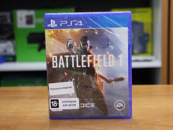 Battlefield 1 (PS4, русская версия) - интернет-магазин GameShock г. Челябинск