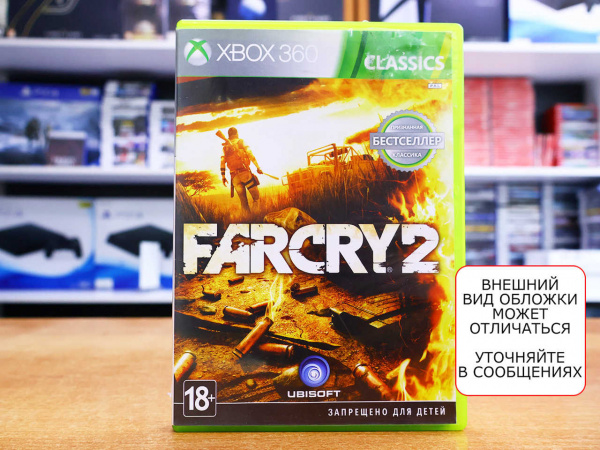 Far Cry 2 (Xbox 360, АНГЛ, БУ) - интернет-магазин GameShock г. Челябинск
