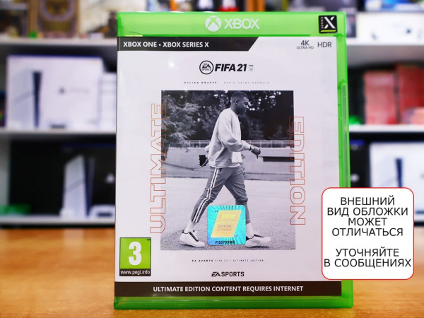 Fifa 21 (Xbox One, АНГЛ, БУ) - интернет-магазин GameShock г. Челябинск