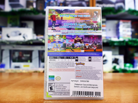 Pokemon Sword (Nintendo Switch, английская версия) - интернет-магазин GameShock г. Челябинск