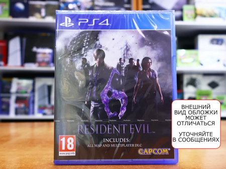 Resident Evil 6 (PS4, русские субтитры) - интернет-магазин GameShock г. Челябинск Resident Evil 6 (PS4, русские субтитры) - интернет-магазин GameShock г. Челябинск