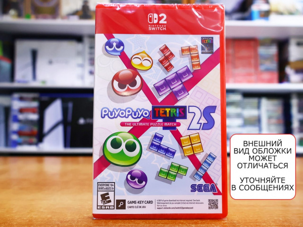 Puyo Puyo Tetris 2S [Nintendo Switch 2, английская версия] - интернет-магазин GameShock г. Челябинск
