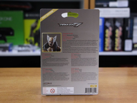 Фигурка TOTAKU: Tekken 7: Heihachi Mishima - интернет-магазин GameShock г. Челябинск Фигурка TOTAKU: Tekken 7: Heihachi Mishima - интернет-магазин GameShock г. Челябинск