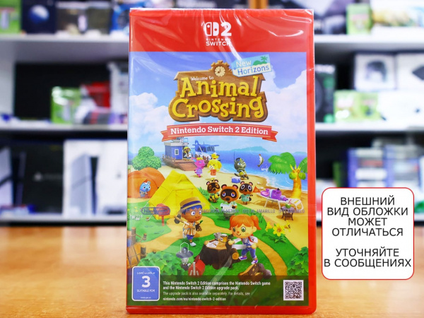 Animal Crossing: New Horizons (Nintendo Switch 2, русские субтитры) - интернет-магазин GameShock г. Челябинск