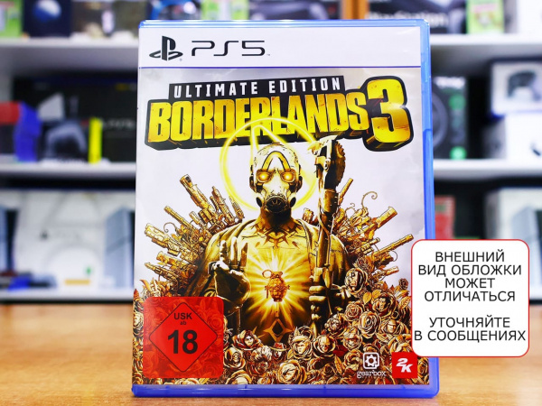 Borderlands 3 [PS5, русские субтитры, БУ] - интернет-магазин GameShock г. Челябинск