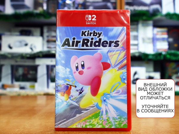 Kirby Air Riders (Nintendo Switch 2, английская версия) - интернет-магазин GameShock г. Челябинск