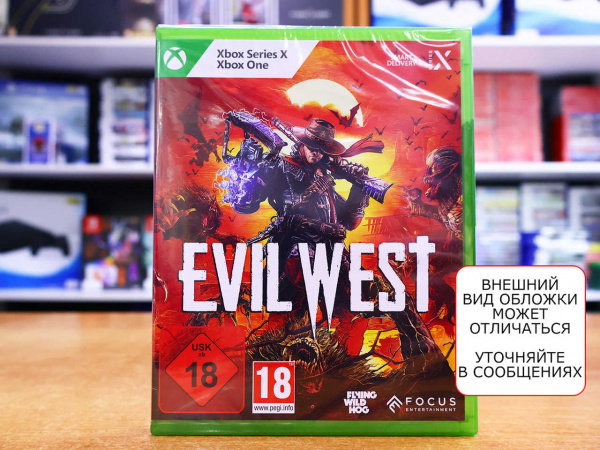 Evil West (Xbox One/Series X, русские субтитры) - интернет-магазин GameShock г. Челябинск Evil West (Xbox One/Series X, русские субтитры) - интернет-магазин GameShock г. Челябинск