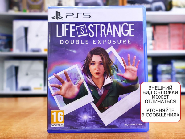 Life is Strange: Double Exposure (PS5, русские субтитры, БУ) - интернет-магазин GameShock г. Челябинск
