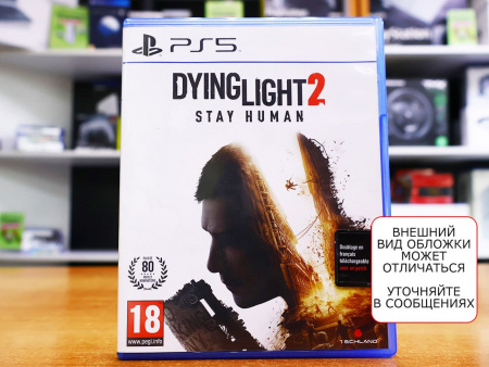 Dying Light 2 Stay Human (PS5, РУС, БУ) - интернет-магазин GameShock г. Челябинск