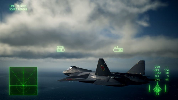 Ace Combat 7: Skies Unknown (с поддержкой PS VR) - Top Gun Maverick Edition [PS4, русские субтитры] - интернет-магазин GameShock г. Челябинск