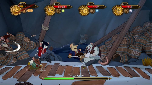 Curse of the Sea Rats [PS4, русские субтитры] - интернет-магазин GameShock г. Челябинск