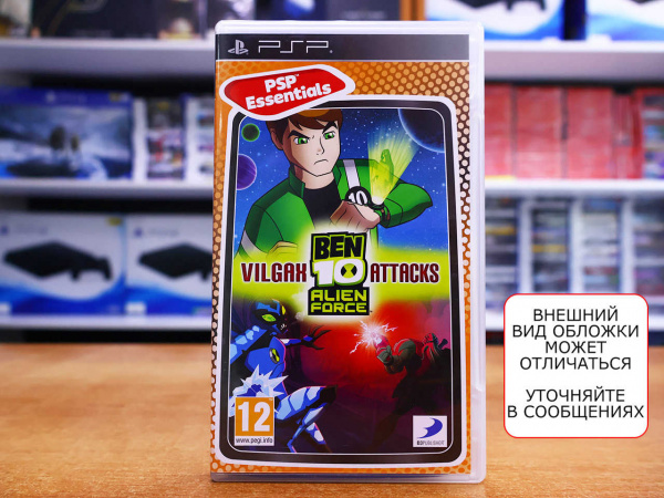 Ben 10 Alien Force Vilgax Attacks [PSP, БУ] - интернет-магазин GameShock г. Челябинск