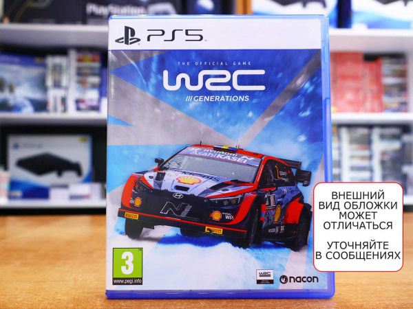 WRC Generations [PS5, русские субтитры, БУ] - интернет-магазин GameShock г. Челябинск