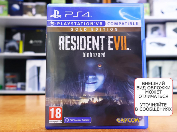 Resident Evil 7: Biohazard (с поддержкой PS VR) - Gold Edition (PS4, РУС, БУ) - интернет-магазин GameShock г. Челябинск