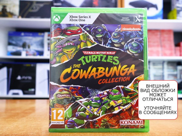 Teenage Mutant Ninja Turtles: The Cowabunga Collection [Xbox One/Series X, английская версия] - интернет-магазин GameShock г. Челябинск