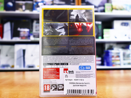 INDIKA (Nintendo Switch, русская версия) - интернет-магазин GameShock г. Челябинск INDIKA (Nintendo Switch, русская версия) - интернет-магазин GameShock г. Челябинск
