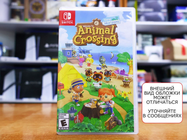 Animal Crossing: New Horizons (Nintendo Switch, РУС, БУ) - интернет-магазин GameShock г. Челябинск